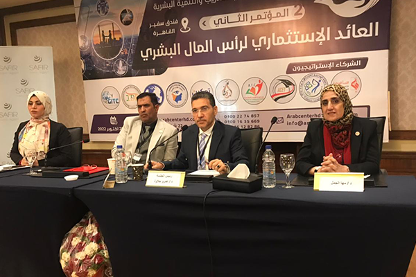 العائد الاستثمارى لراس المال البشرى