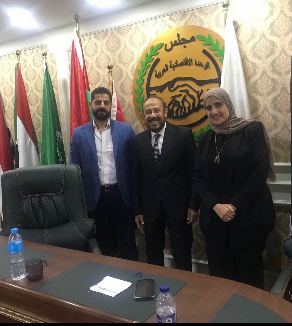 مجلس الوحدة الاقتصادية - مجلس التدريب والبحوث والدراسات التابع لمجلس الوحدة الاقتصادية